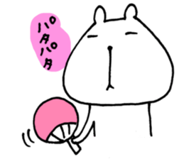 It's too hot! (Bear version) sticker #6844454