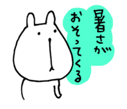 It's too hot! (Bear version) sticker #6844455