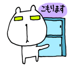 It's too hot! (Bear version) sticker #6844459