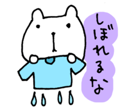 It's too hot! (Bear version) sticker #6844461