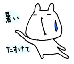 It's too hot! (Bear version) sticker #6844462