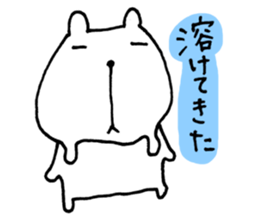 It's too hot! (Bear version) sticker #6844463