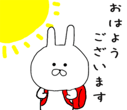 Stamp that can be used every day sticker #6844593