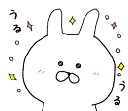 Stamp that can be used every day sticker #6844618