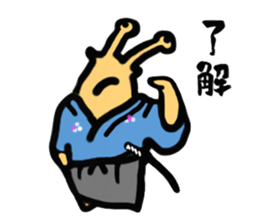 SAMURAI - "NAMETARO" II sticker #6844673