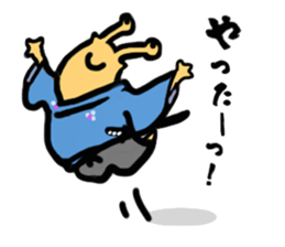 SAMURAI - "NAMETARO" II sticker #6844674