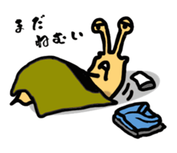 SAMURAI - "NAMETARO" II sticker #6844675