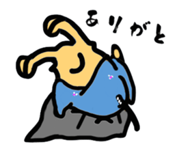SAMURAI - "NAMETARO" II sticker #6844680