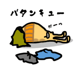SAMURAI - "NAMETARO" II sticker #6844684