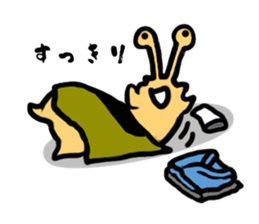 SAMURAI - "NAMETARO" II sticker #6844685