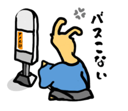 SAMURAI - "NAMETARO" II sticker #6844689