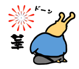 SAMURAI - "NAMETARO" II sticker #6844693