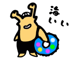 SAMURAI - "NAMETARO" II sticker #6844697
