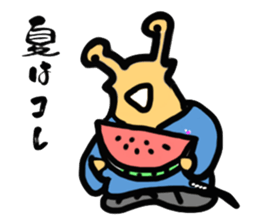 SAMURAI - "NAMETARO" II sticker #6844698