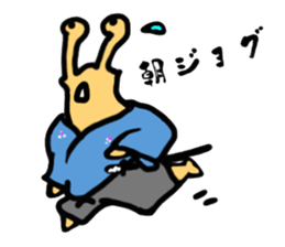 SAMURAI - "NAMETARO" II sticker #6844699