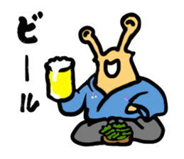 SAMURAI - "NAMETARO" II sticker #6844701