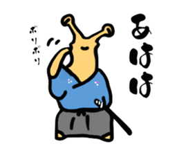 SAMURAI - "NAMETARO" II sticker #6844705