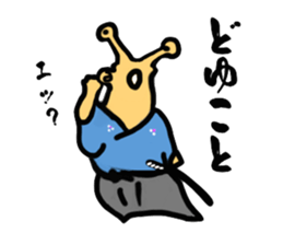 SAMURAI - "NAMETARO" II sticker #6844707