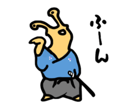 SAMURAI - "NAMETARO" II sticker #6844708