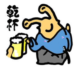 SAMURAI - "NAMETARO" II sticker #6844709