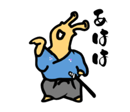 SAMURAI - "NAMETARO" II sticker #6844710