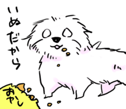 Happy dog Silk sticker #6844810