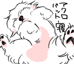 Happy dog Silk sticker #6844823