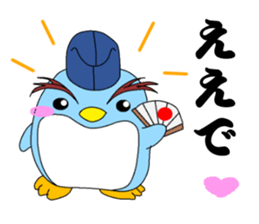 kanpaku-penguin sticker #6844832