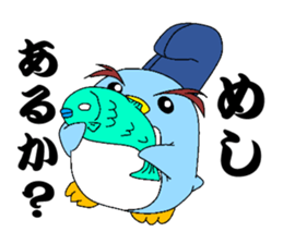 kanpaku-penguin sticker #6844838