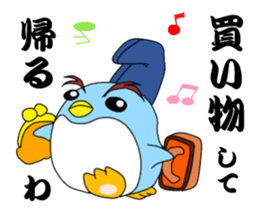 kanpaku-penguin sticker #6844839