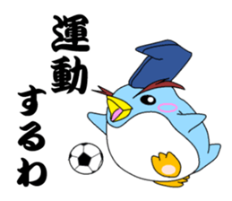 kanpaku-penguin sticker #6844841