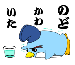 kanpaku-penguin sticker #6844844