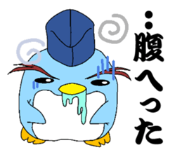 kanpaku-penguin sticker #6844845