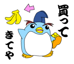 kanpaku-penguin sticker #6844847