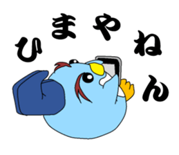 kanpaku-penguin sticker #6844849