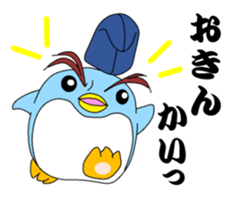 kanpaku-penguin sticker #6844852