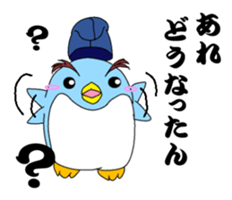 kanpaku-penguin sticker #6844853