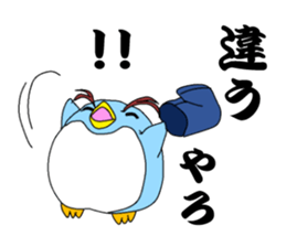kanpaku-penguin sticker #6844855