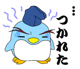 kanpaku-penguin sticker #6844857