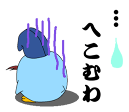 kanpaku-penguin sticker #6844858