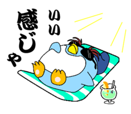 kanpaku-penguin sticker #6844862