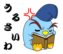 kanpaku-penguin sticker #6844864