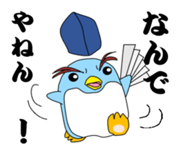 kanpaku-penguin sticker #6844865