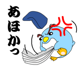 kanpaku-penguin sticker #6844866