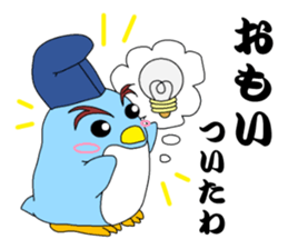 kanpaku-penguin sticker #6844871