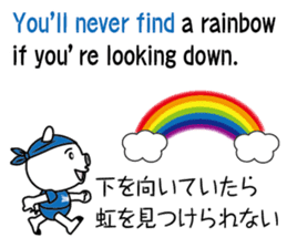 encouragement pig2 sticker #6844906