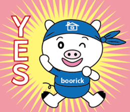 encouragement pig2 sticker #6844908