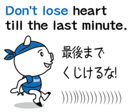 encouragement pig2 sticker #6844909