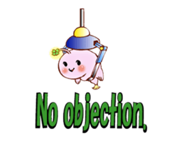 Lucky angler baby Anko-chan English ver. sticker #6844941