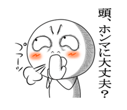 irritating stickers part 4 sticker #6845289